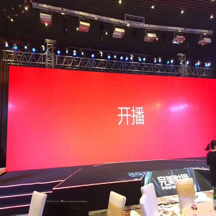 天津P1.8室内全彩显示屏